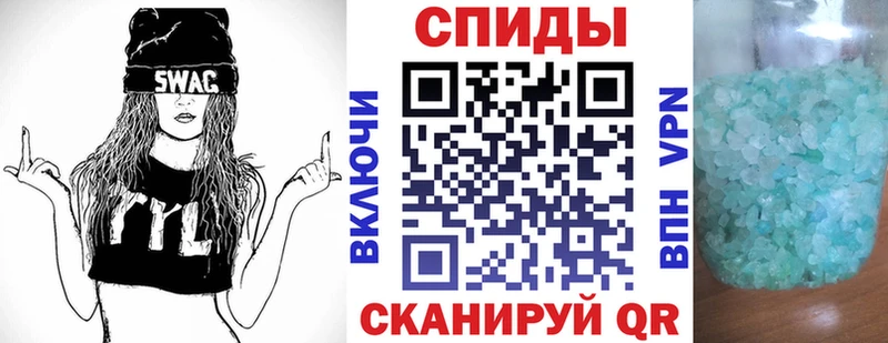 купить наркотики цена  Петрозаводск  Амфетамин Розовый 