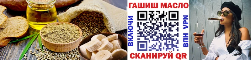 Cannafood конопля  Петрозаводск 