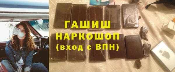 apvp Алексеевка