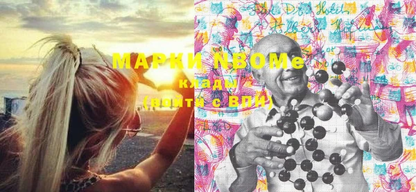 mix Алексин