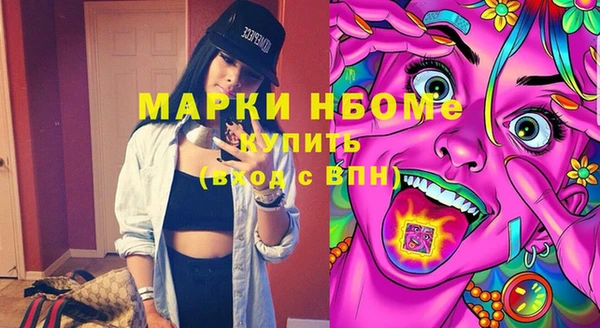 apvp Алексеевка