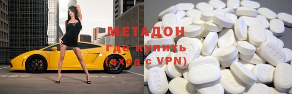 apvp Алексеевка