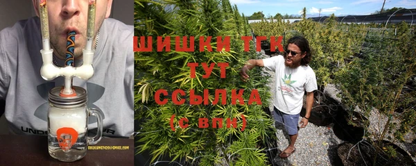 apvp Алексеевка