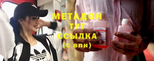 mix Алексин