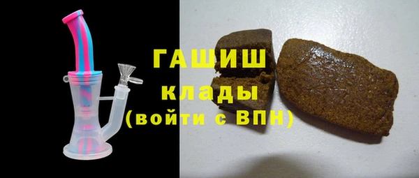 mix Алексин