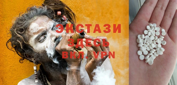 тгк Алзамай