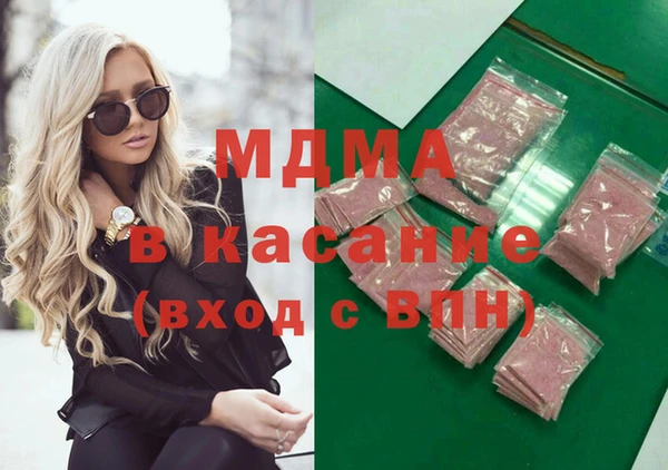mix Алексин