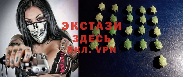 apvp Алексеевка