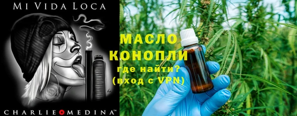 тгк Алзамай