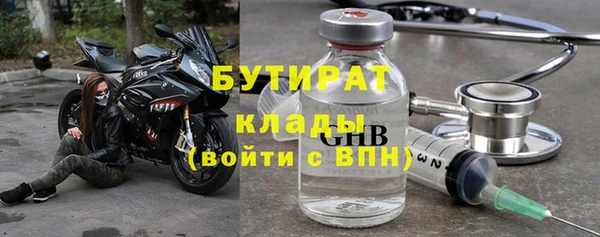 mix Алексин