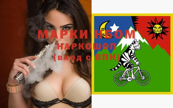 mix Алексин