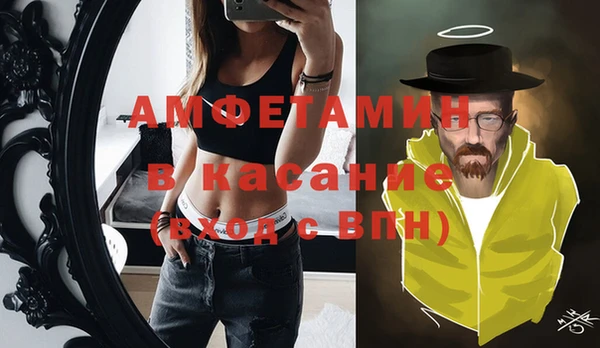 apvp Алексеевка