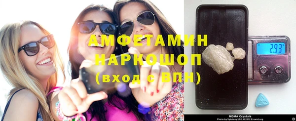 mix Алексин