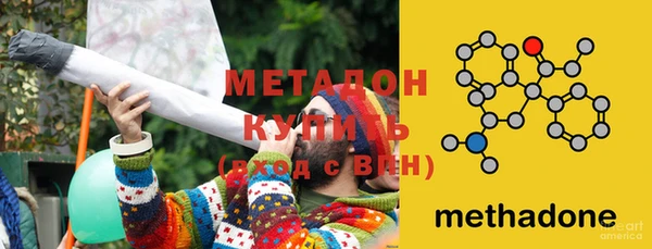 apvp Алексеевка