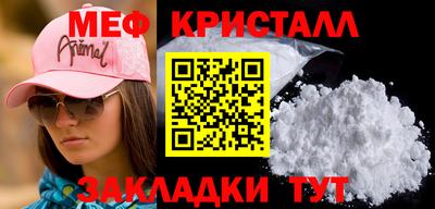 альфа пвп VHQ Изобильный