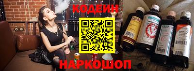 прущая мука Ирбит