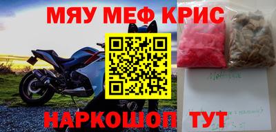 альфа пвп VHQ Изобильный