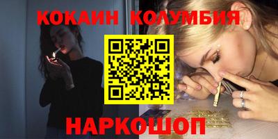 прущая мука Ирбит