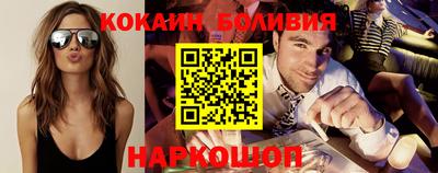 альфа пвп VHQ Изобильный