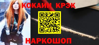 альфа пвп VHQ Изобильный