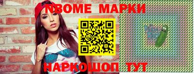 прущая мука Ирбит