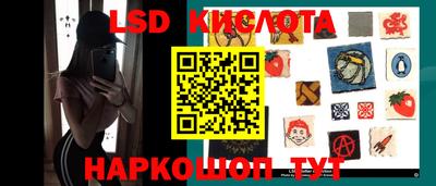 винт Ипатово