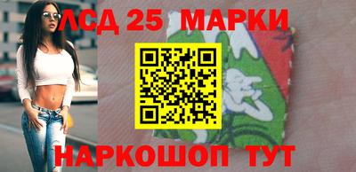 экстази Рыбинск