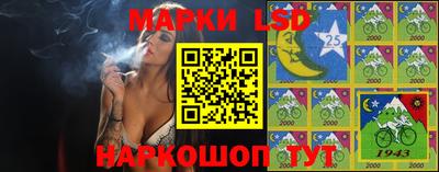 винт Ипатово