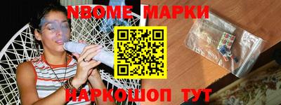 альфа пвп VHQ Изобильный