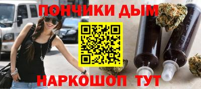 прущая мука Ирбит