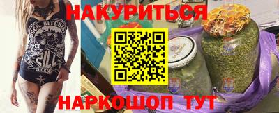 прущая мука Ирбит