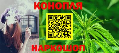 винт Ипатово