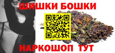 альфа пвп VHQ Изобильный
