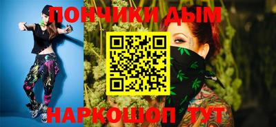 альфа пвп VHQ Изобильный
