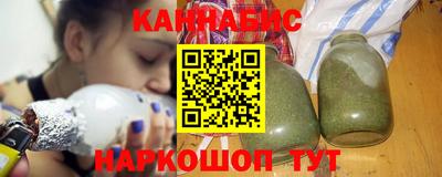 прущая мука Ирбит