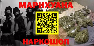 винт Ипатово