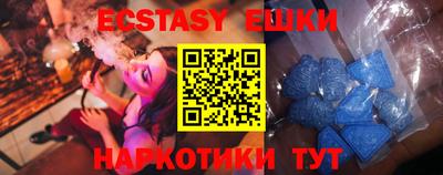 прущая мука Ирбит