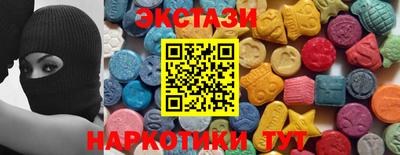 винт Ипатово