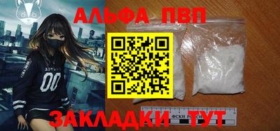 прущая мука Ирбит