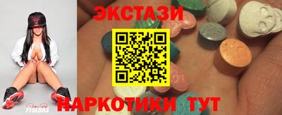 альфа пвп VHQ Изобильный