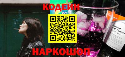 прущая мука Ирбит