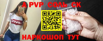 прущая мука Ирбит
