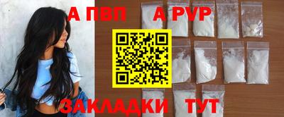 прущая мука Ирбит