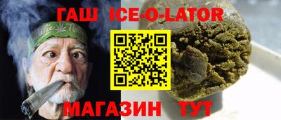 тгк Рязань
