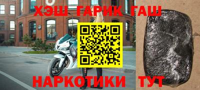 винт Ипатово