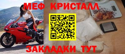винт Ипатово
