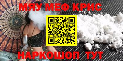 прущая мука Ирбит
