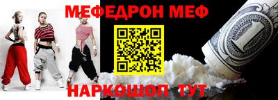 альфа пвп VHQ Изобильный