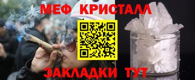 прущая мука Ирбит