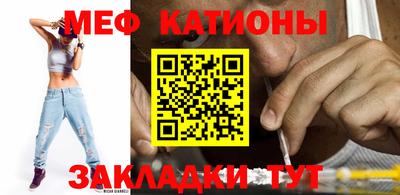 альфа пвп VHQ Изобильный